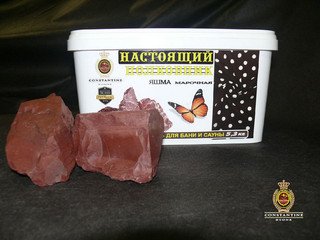 Камень для печей НАСТОЯЩИЙ ПОЛКОВНИК Яшма Марочная (5,3 кг)