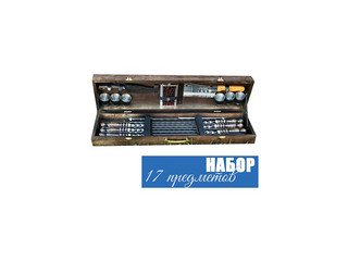 Набор в деревянной коробке большой "ДЕР-Х" (17 предметов)