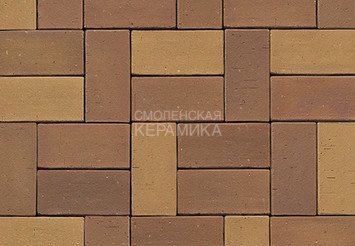 Клинкерная брусчатка WesterWälder Klinker Nr. 08 Lachsrot PK4008LR 1
