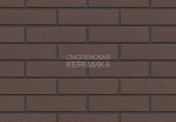 Кирпич облицовочный керамический ЖКЗ Темно-коричневый Дерево 1НФ 1