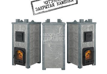 Печь Эверест 
