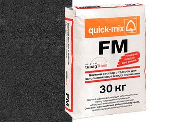 Цветная смесь для заделки швов Quick-mix FM . H графитово-чёрный, 30 кг 1