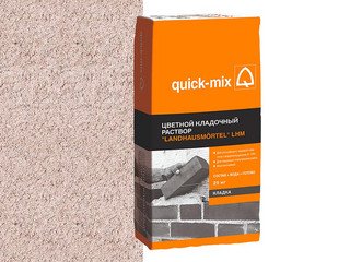 Цветной кладочный раствор Quick-mix LHM be, бежево-белый, 25 кг