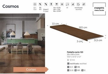 Ступень прямая противоскользящая Peldano recto 120, C3 Exagres Cosmos Corten 2
