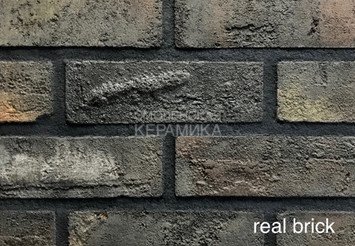Плитка фасадная Real Brick RB 2-05 LOFT Коричневый лофт 1