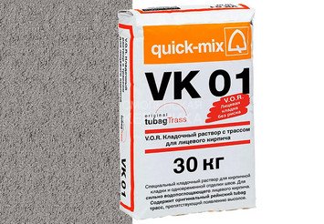 Кладочный раствор с трассом Quick-mix VK 01 . T, стально-серый, 30 кг 1
