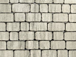 Тротуарная плитка BRAER Ривьера, Color Mix Туман