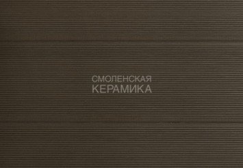 Доска террасная CM Decking 4000*190*25 GRAND Венге 3