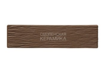 Кирпич облицовочный керамический ЖКЗ Темно-коричневый Бархан 1НФ 9