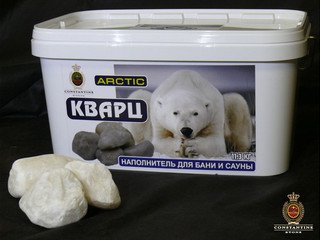 Камень для печей ARCTIC Кварц Снежный (11,3 кг)