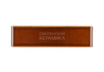Кирпич керамический глазурованный RECKE GLANZ 0,7НФ арт. 1-48-01-0-00 карамельный 2