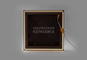 Колпак на столб с подсветкой WEECO 38,5х38,5 см, цвет графит 4