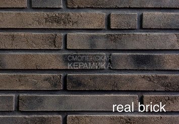 Плитка ригельная Real Brick RB 1-20/1 Бежевый с патиной 1