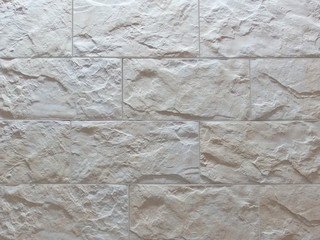 Плитка для цоколя и фасада TERRABIG Crema Beige