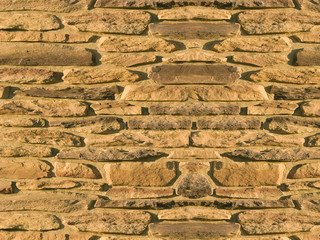 Декоративный камень 540-60 White Hills "Айгер" (Eiger), медный, плоскостной