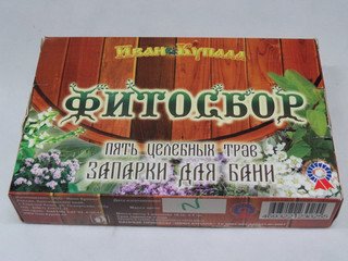 Набор запарок в коробке (5шт по 30гр)