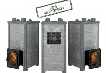 Печь Эверест 