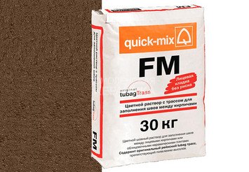 Цветная смесь для заделки швов Quick-mix FM . P светло-коричневый, 30 кг 1