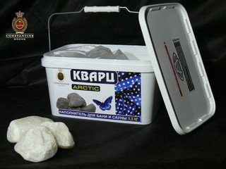 Камень для печей ARCTIC Кварц Снежный, ОГРАН. (5,3 кг)