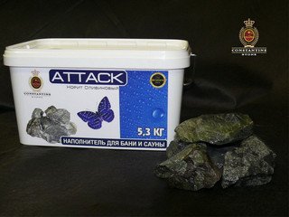 Камень для печей АТТАСК Оливиновый Коктейль (5,3 кг)