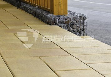 Тротуарная плитка BRAER Триада, Color Mix Сахара 6