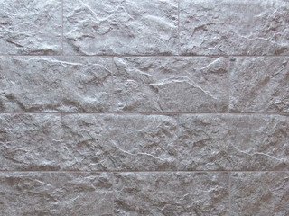 Плитка для цоколя и фасада TERRABIG Silver Grey