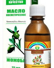 Нат. эфирное масло Жожоба, 25мл (косметическое)