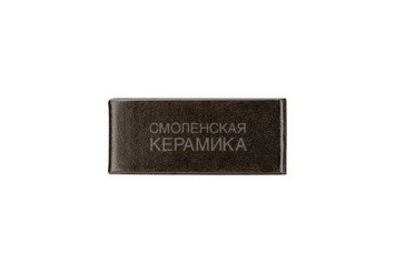 Кирпич ригельный керамический RECKE GLANZ 5-38-00-0-00 LONG 0.8 NF 4