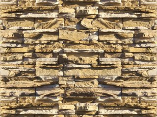 Декоративный камень 130-30 White Hills "Уорд Хилл" (Ward Hill), желтый, плоскостной, без шва