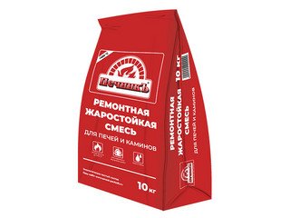 Ремонтная смесь для печей и каминов Печникъ 10,0 кг
