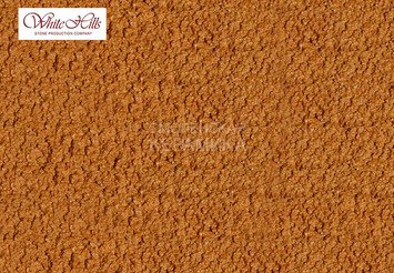 Краситель для затирки White-Hills 10330 оранжевый на 25 кг. белой затирки 1