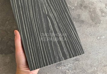 Террасная доска Latitudo Solid-152 полнотелая 152x20x4000 мм, Графит 2