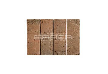 Кирпич облицовочный БРАЕР КЛАДКА Терра 1,4 НФ 5