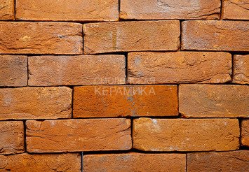 Кирпич ручной формовки Ост Клинкер ARCTUR RNR, 210х100х65 1