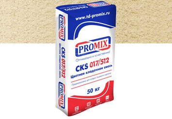 Цветная кладочная смесь PROMIX CKS 017 2400 кремово-бежевая 1
