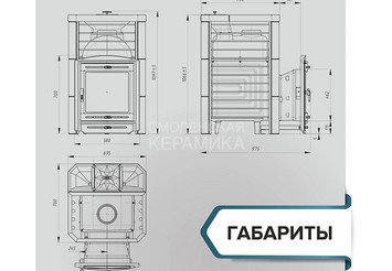 Печь банная «Эйфория 45» сетка 5