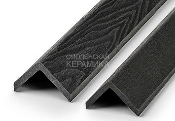 Углы EasyDecking Wood-X 50×50×3010 мм, Черное дерево 1