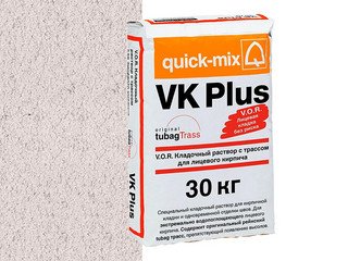 Кладочный раствор с трассом Quick-mix VK plus . A, алебастрово-белый, 30 кг