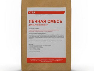 Смесь СЭВ печная для НАРУЖНЫХ РАБОТ (Боровичи) 25кг