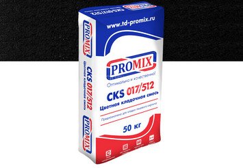 Цветная кладочная смесь PROMIX CKS 512 6400 черная 1