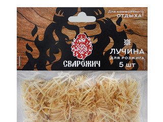 Лучина для розжига 5шт.