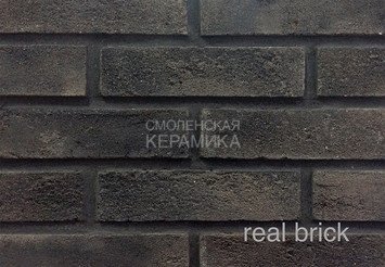 Плитка ручной формовки Real Brick RB 2-00 Слоновая кость 1