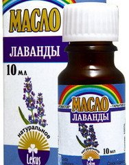 Нат. эфирное масло Лаванда, 10мл (ПА)