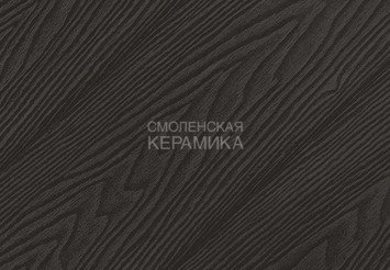 Доска террасная CM Decking 4000*140*20 VINTAGE SOLID Венге 1