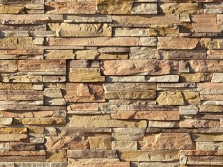 Декоративный камень 201-10 White Hills "Фьорд Лэнд" (Fjord Land), бежево-кремовый, плоскостной, без 