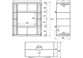 Камин ASTON 600 