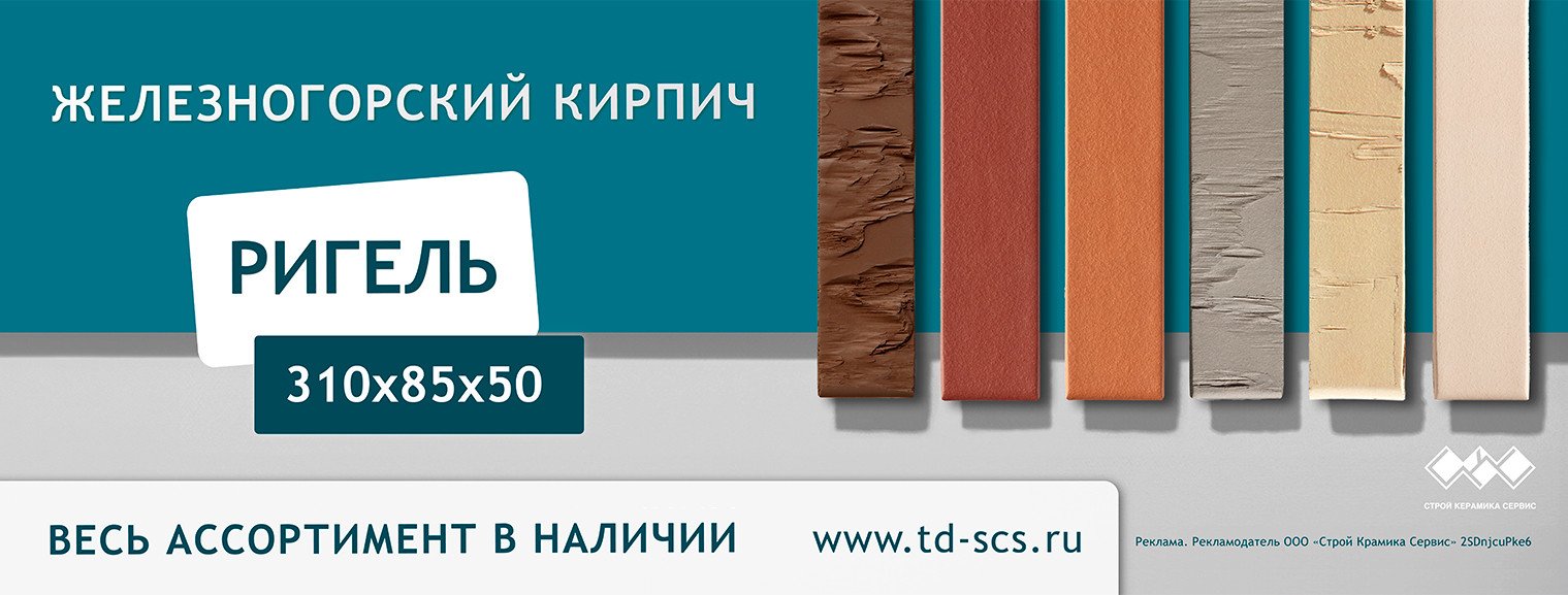 Барбекю-комплексы для дачи: помощь в выборе и установке