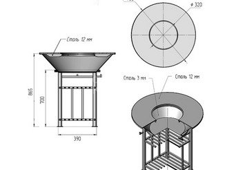 Fantastic Grill Везувий Ø 700 (чаша+подставка+плита+решетка+крышка) 4