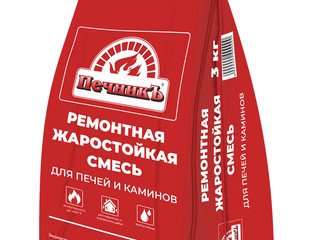 Печникъ Смесь РЕМОНТНАЯ жаростойкая (3кг)