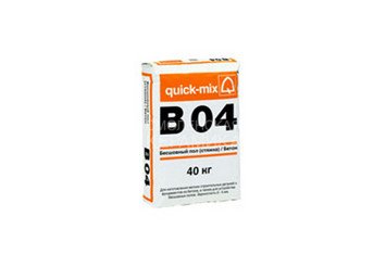 Бесшовный пол Quick-mix B 04 (стяжка) / Бетон, 40 кг 1